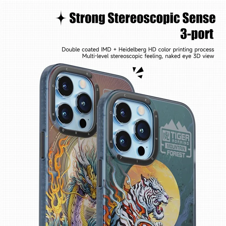 ROCK Mythical Animals InShare Series for iPhone 13 Pro 6.1 inch IMD Animal Pattern Phone Case PET+TPU Anti-scratch Protective Cover - Phoenix