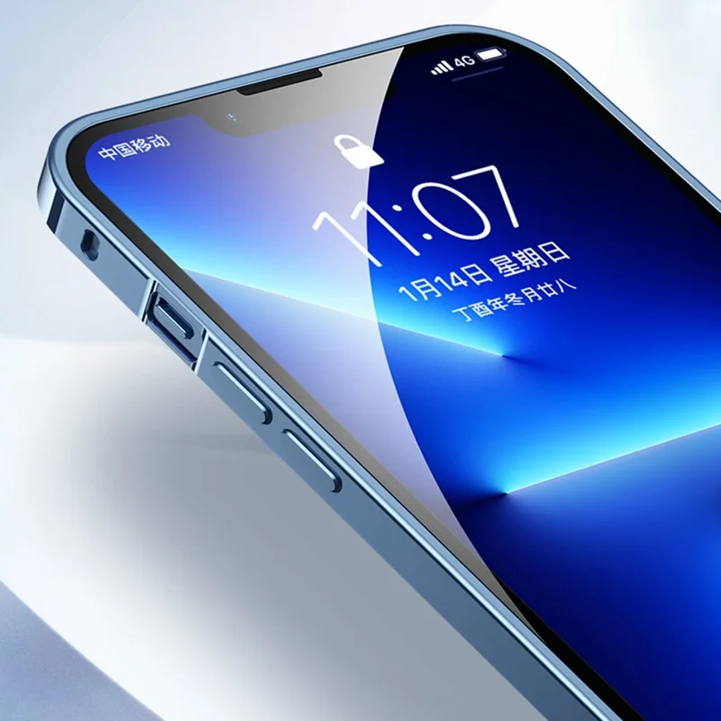 Telefonskal för iPhone 14 Pro Max 6,7 tum Skyddande hårddisk PC+Metall med metallhak - Svart