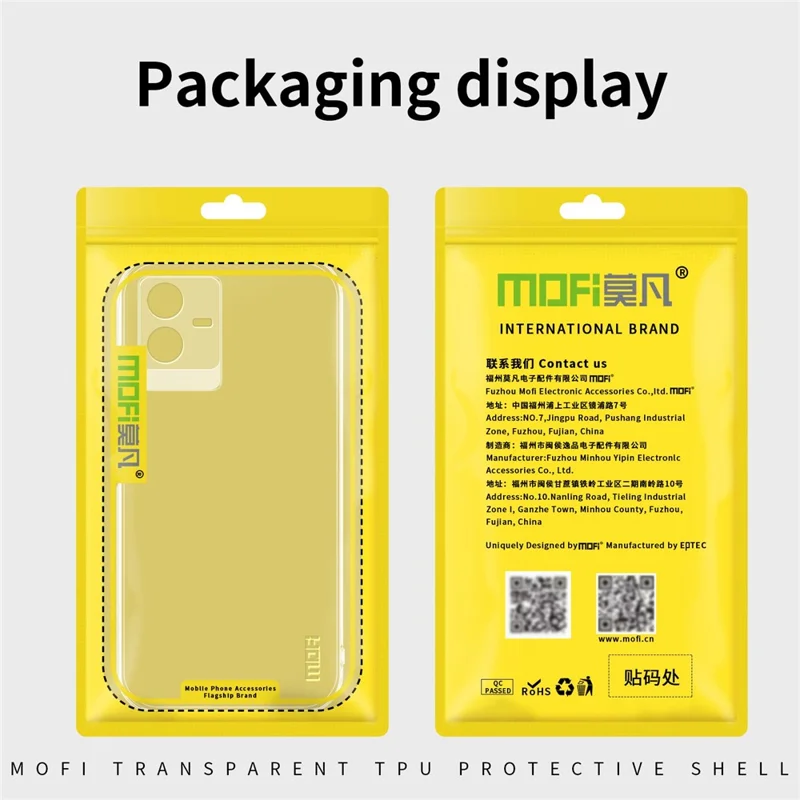 MOFI Phone Case for vivo T2x 5G, Soft TPU Anti-drop Scratch-resistant High Transparency Cover