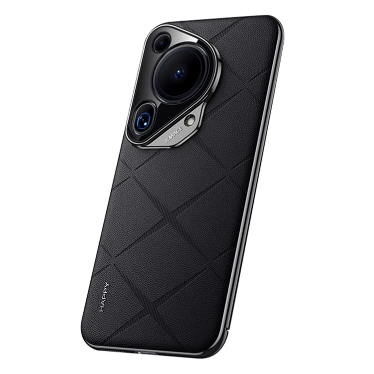 Pour Huawei Pura 70 Ultra Case PU Cuir + Couvercle de Téléphone Dur PC Anti-Empreintes Digitales - Noir