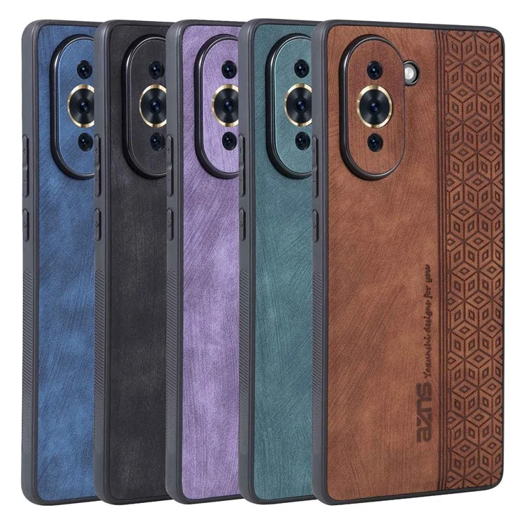 AZNS PU Leather+TPU Phone Case for Huawei nova 10 Pro 4G, Stylish Pattern Imprinted Phone Protective Shell - Brown