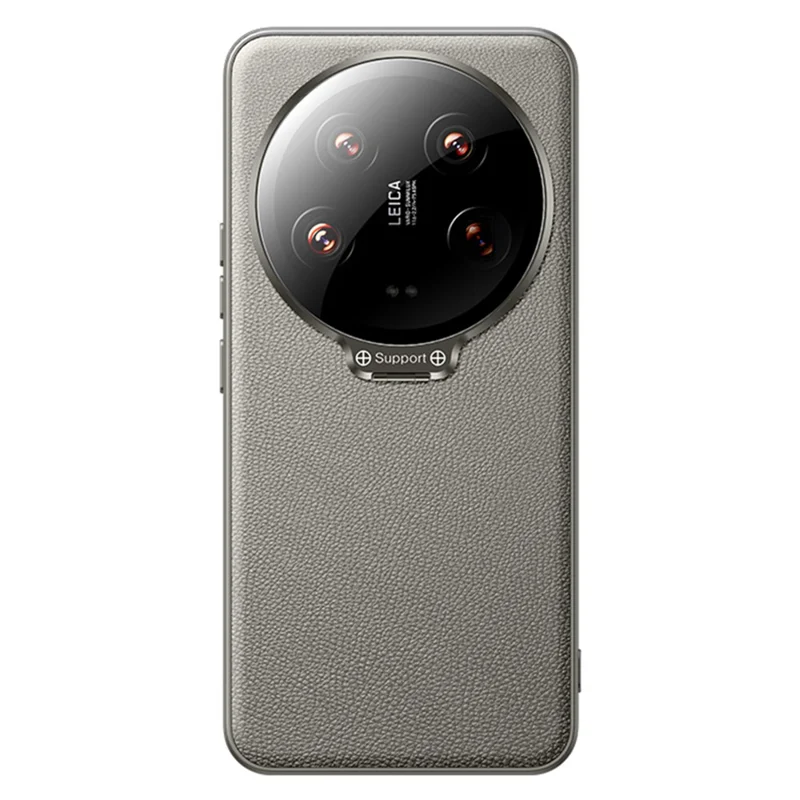 Para Xiaomi 14 Ultra Case com Quadro de Lente Suporte Capa de Couro PU + TPU + PC Magnética - Titânio Dourado