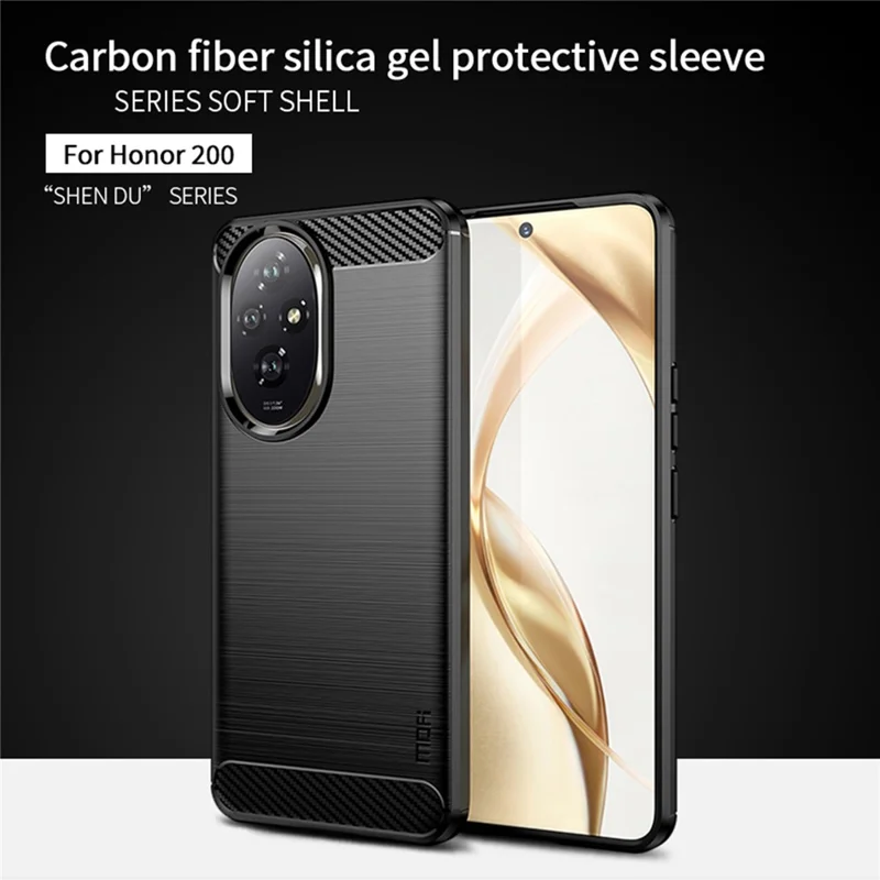 MOFI JK TPU Series-1 For Honor 200 5G Case Brushed TPU Phone Cover Carbon Fiber Texture - Черный