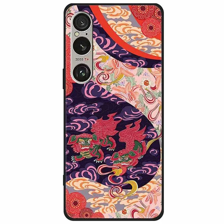 For Sony Xperia 1 VI Case Pattern Printing Soft TPU Cell Phone Cover - Dual Lions in Clouds