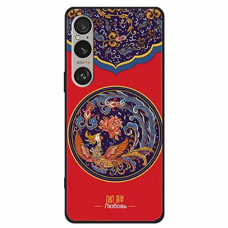 For Sony Xperia 1 VI Case Pattern Printing Anti-Scratch TPU Phone Cover - Phoenix Flower