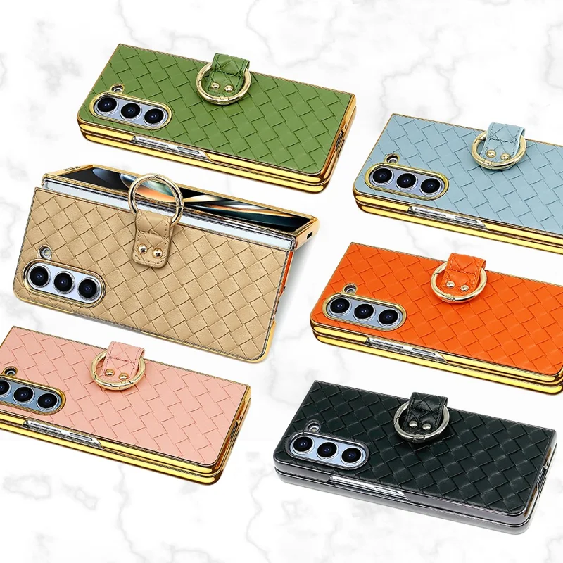 For Samsung Galaxy Z Fold5 5G Case Woven Texture Leather+PC Phone Cover with Back Screen Film - Gold