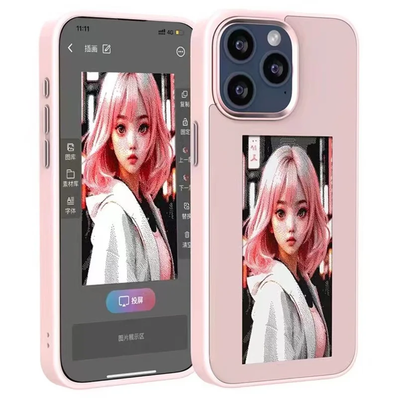 For iPhone 14 Pro E Ink Phone Case 4-Color DIY Display Imaging Back Cover - Pink