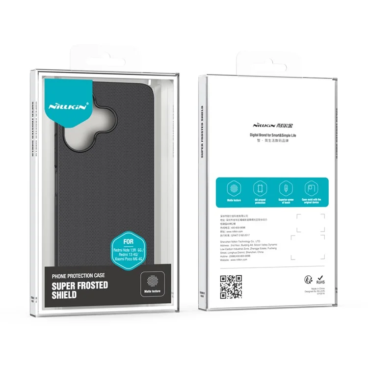 NILLKIN Frosted Shield Phone Case per Xiaomi Redmi 13 5G / 13 4G / Note 13R 5G / Poco M6 4G Custodia rigida in PC - Nero