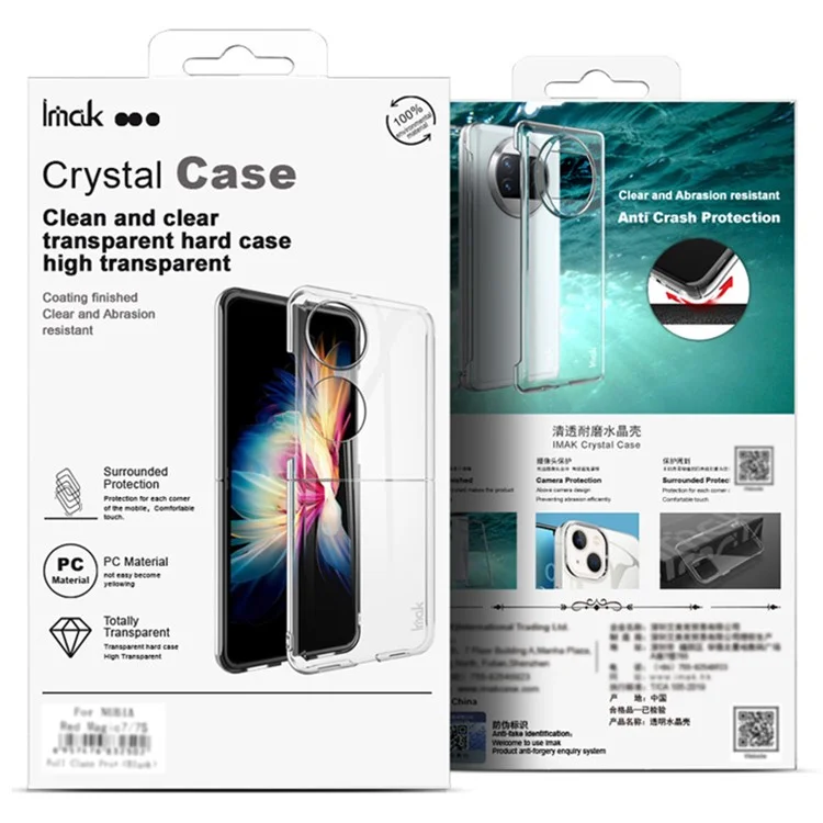 IMAK Crystal Case II Pro для Motorola Razr 50 5G / Razr 2024 5G, прозрачный ПК-чехол для телефона (верхняя крышка + нижняя крышка)