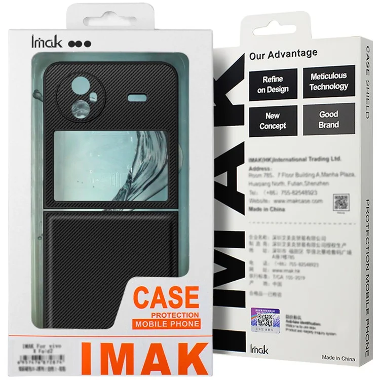 Чехол IMAK Ruiyi Series для Motorola Razr 50 5G / Razr 2024 5G, чехол из углеродного волокна и кожи+ПК