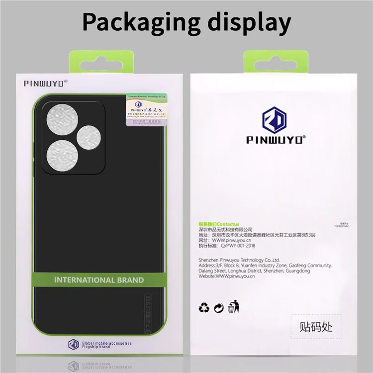 PINWUYO JK Touching Series для Xiaomi Redmi 13 5G / 4G TPU-чехол с волокнистой подкладкой - темно-синий