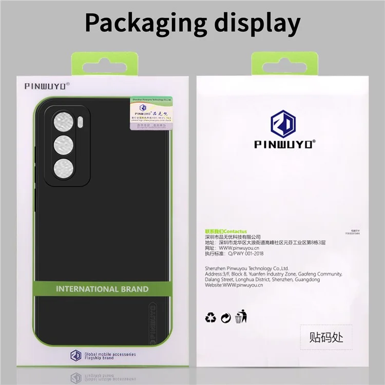 PINWUYO JK Touching Series For Oppo Reno12 5G (Global) Case Silk Touch Soft TPU Phone Cover - Navy Blue