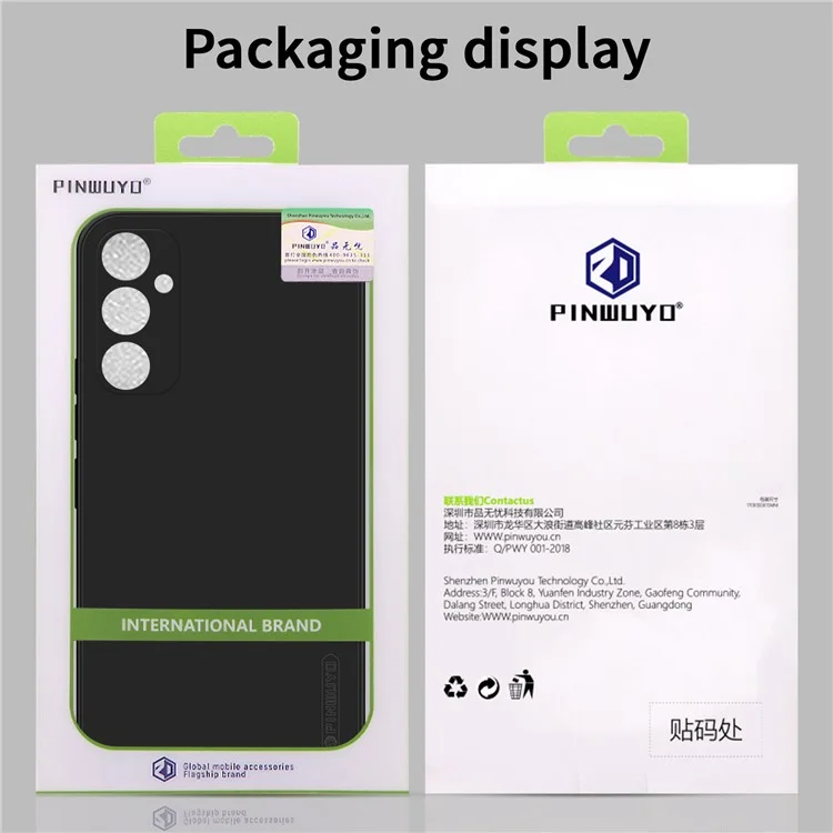 PINWUYO JK Touching Series For Samsung Galaxy S24 FE Case TPU Protective Phone Cover - Navy Blue