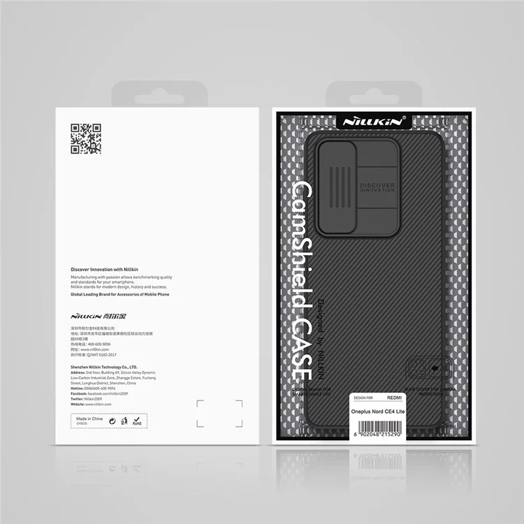 NILLKIN Camshield für OnePlus Nord CE4 Lite 5G / Oppo K12x 5G (China) Case mit Schiebe-Kameraabdeckung PC Handyhülle - Blau