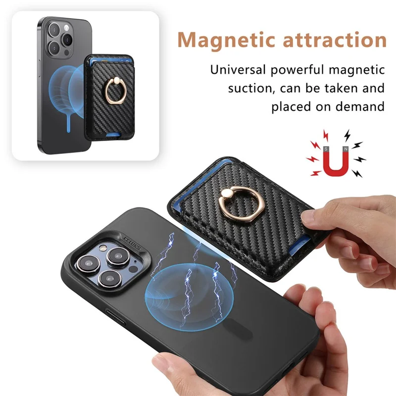 MC-W15 Carbon Fiber Texture Card Holder Ring Holder Leather Magnetic Phone Card Bag - Black