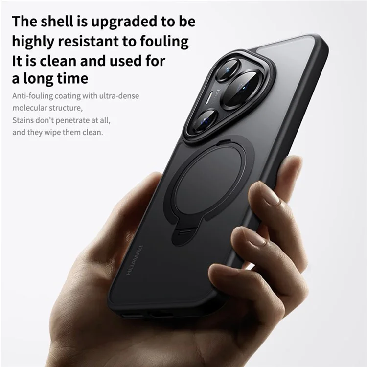 Чехол для телефона Huawei Pura 70 с подставкой и матовой задней панелью, совместимый с MagSafe - черный