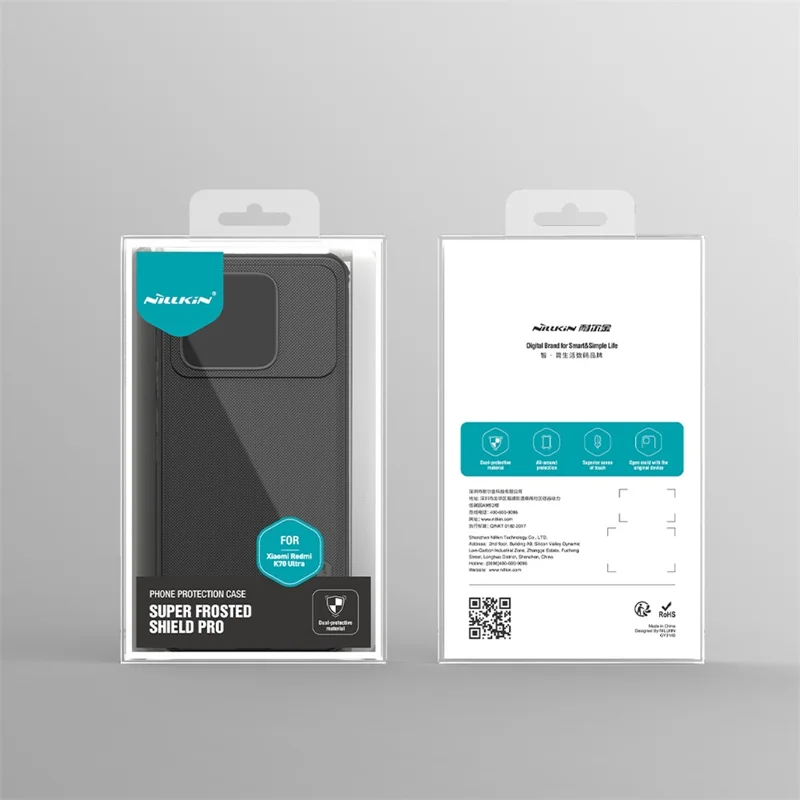 NILLKIN Super Frosted Shield Pro For Xiaomi Redmi K70 Ultra Case Matte PC+TPU Phone Cover - Green