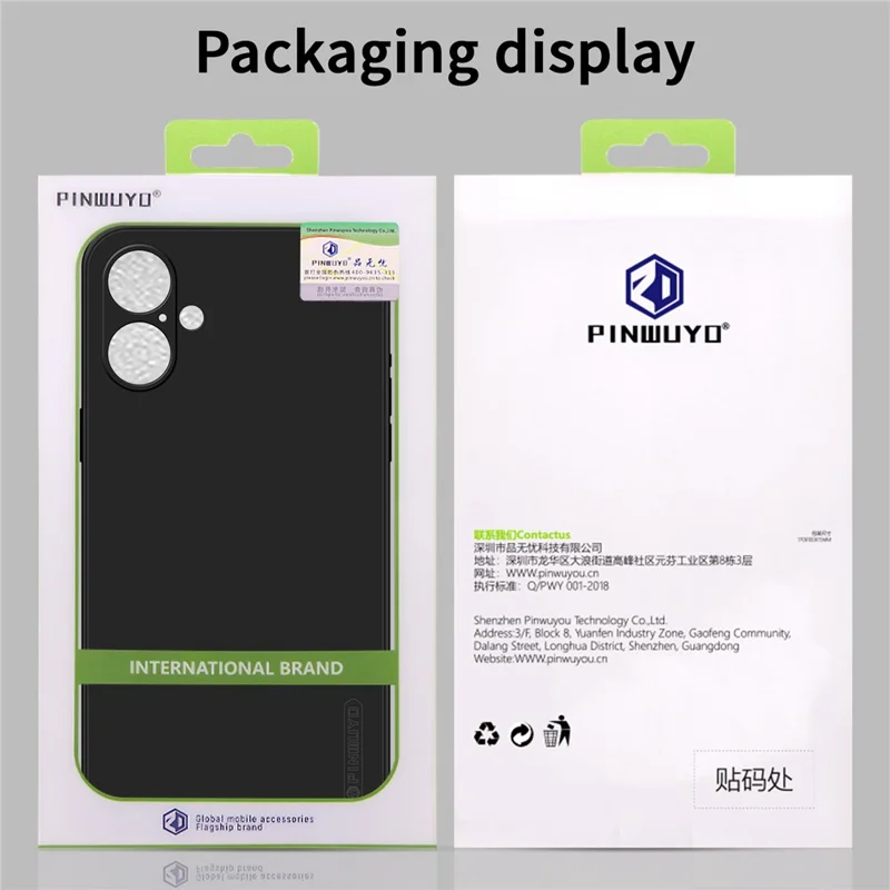 Capa para iPhone 16 Plus da série Touching JK da PINWUYO, anti-arranhões, toque sedoso de TPU - Azul marinho