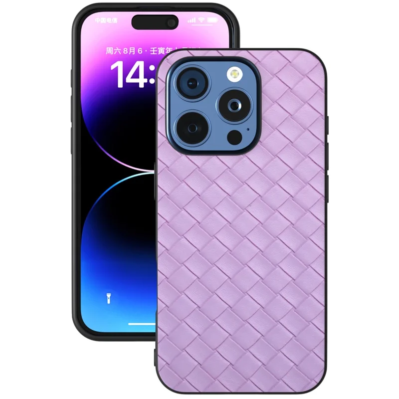 Pour Iphone 16 Pro Max Case Texture Texture PU en Cuir en Cuir pc + Tpu Couverture de Téléphone Mobile Tpu - Violet