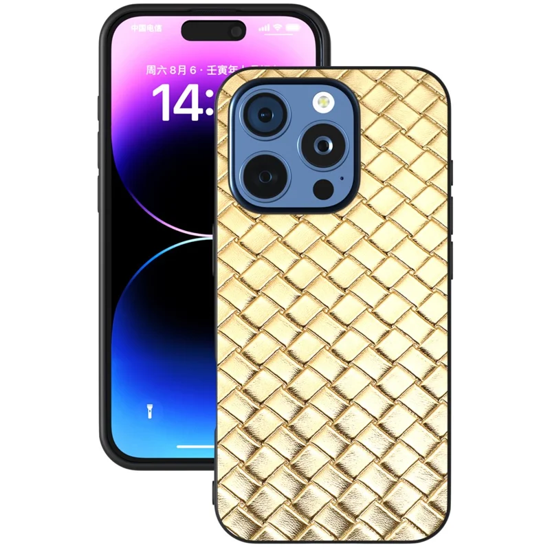 Voor iPhone 16 Pro hoesje Geweven textuur PU leer gecoat PC+TPU mobiele telefoonhoes - Goud