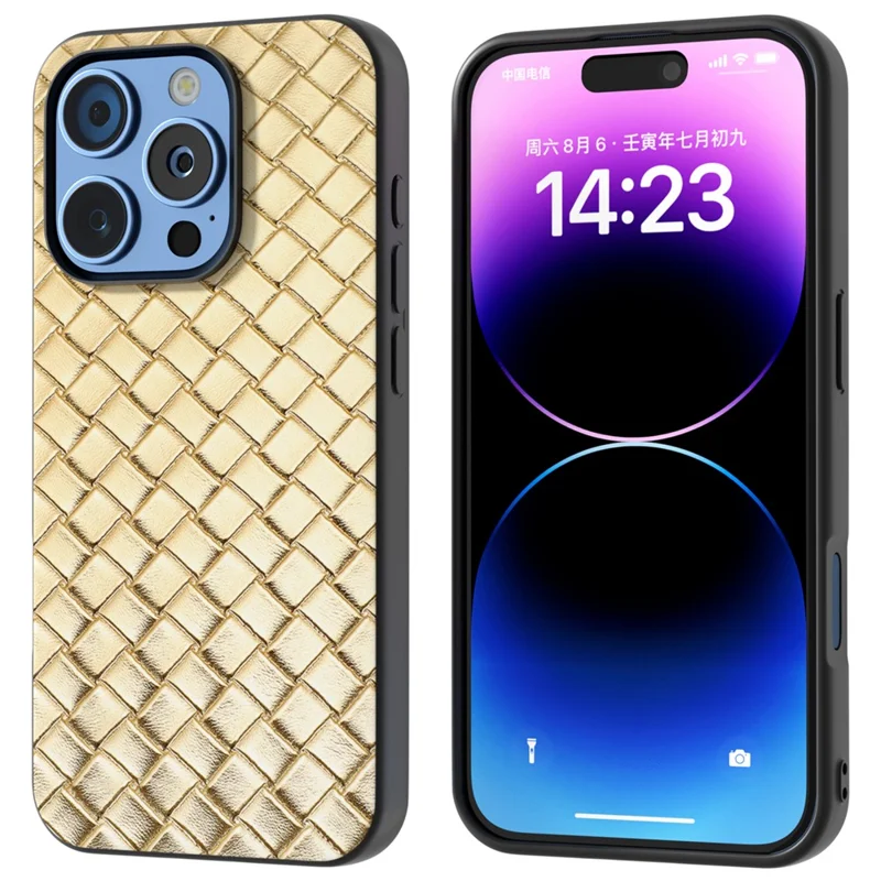 Voor iPhone 16 Pro hoesje Geweven textuur PU leer gecoat PC+TPU mobiele telefoonhoes - Goud