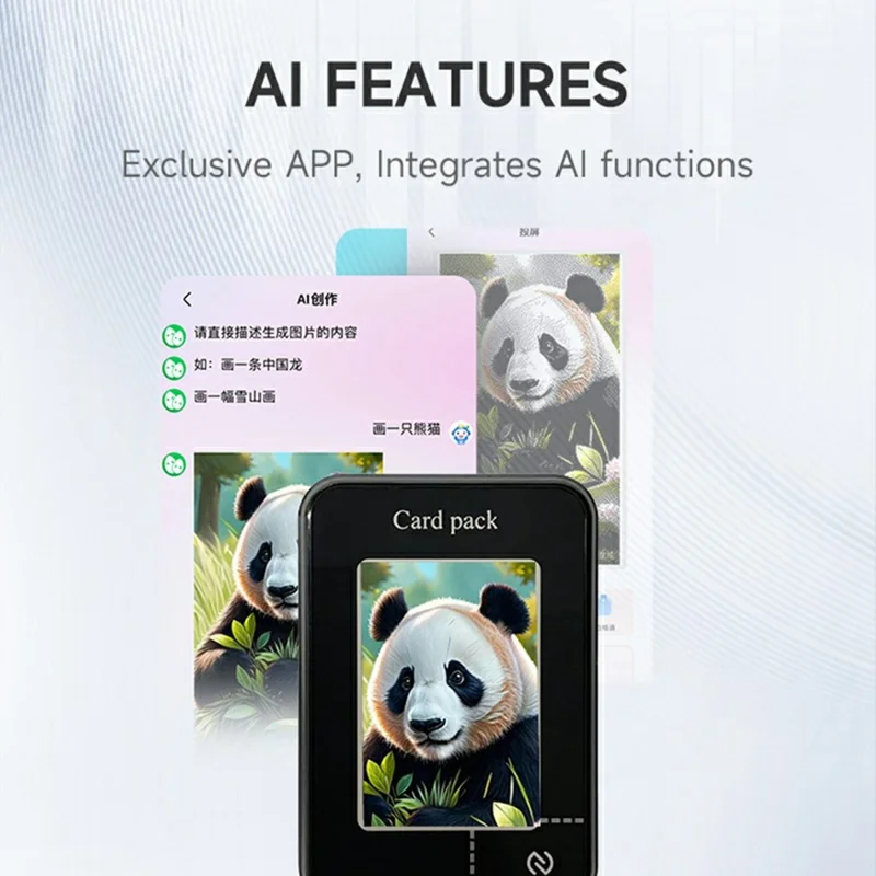 Four Color Display E Ink Card Holder PC+TPU NFC Projection Magnetic E Ink Card Bag Wallet - Brown