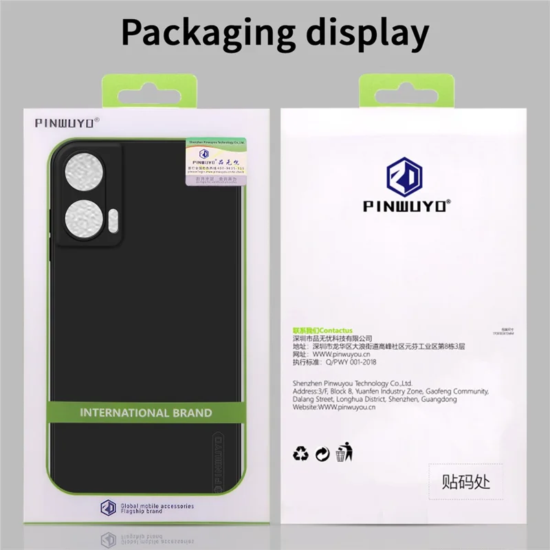 PINWUYO JK Touching Series For Motorola Moto G85 5G / S50 Neo 5G Case Silky Touch Soft TPU Phone Back Cover - Navy Blue