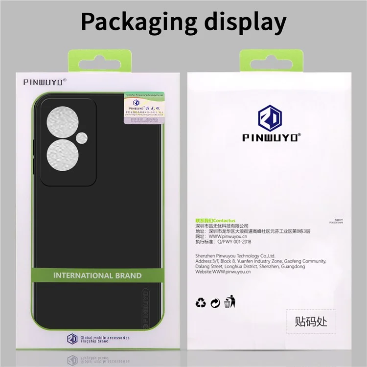 PINWUYO JK Touching Series For Oppo Reno11 F 5G Case Silky Touch Soft TPU Phone Back Cover - Navy Blue