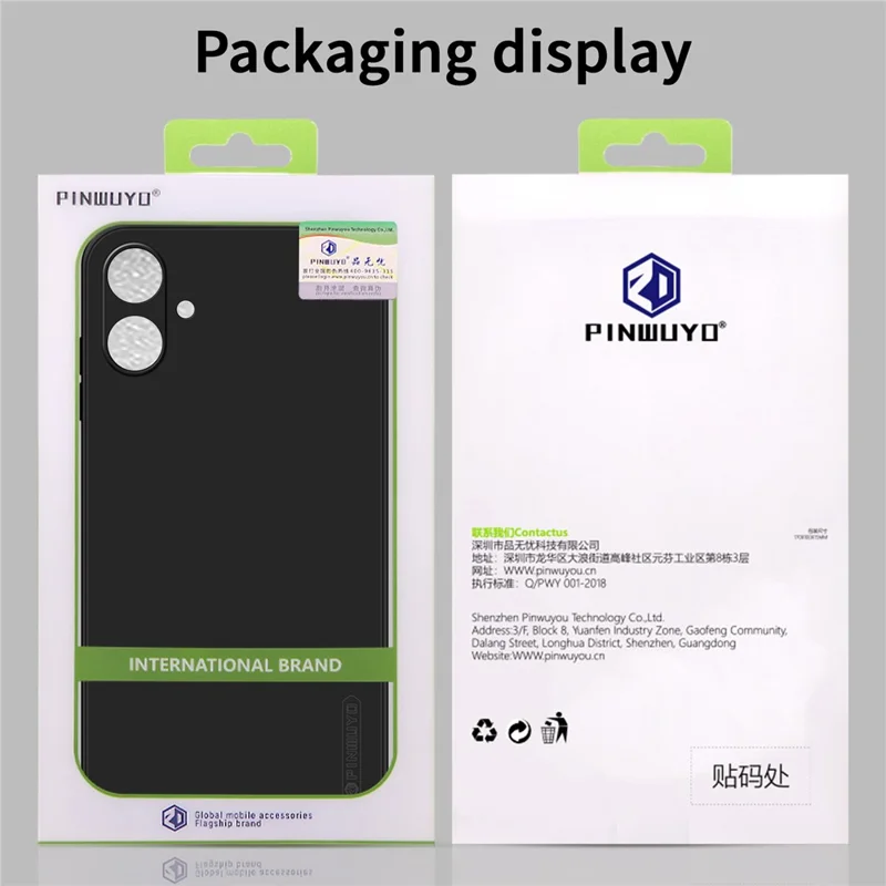 PINWUYO JK Touching Series For Samsung Galaxy A06 4G Case Silky Touch Soft TPU Phone Back Cover - Navy Blue