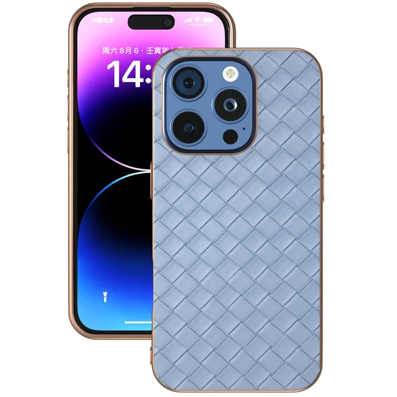Para Iphone 16 Pro Max Case Textura Tejida Enterplatating Edge Cooled PC+TPU Telephip Cover - Azul Bebé