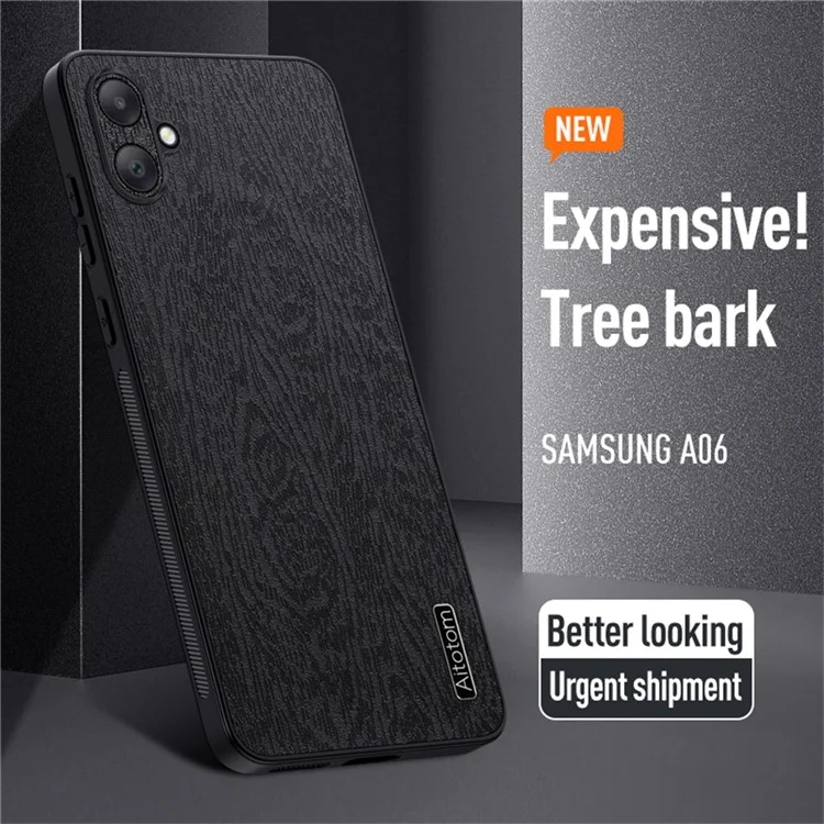 Для Samsung Galaxy A06 Case Wood Texture PU - Коричневый