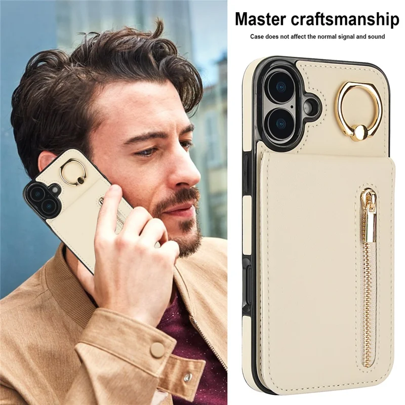For iPhone 16 Case RFID Blocking Ring Kickstand Retro Leather+TPU Anti-fall Phone Cover - Beige