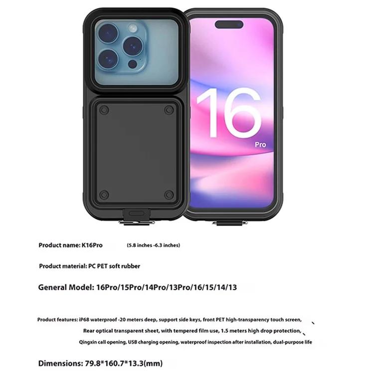 IP68 Waterproof Case for 5.8-6.3 Inch Phones Air Bag Shockproof Underwater Phone Cover - Yellow