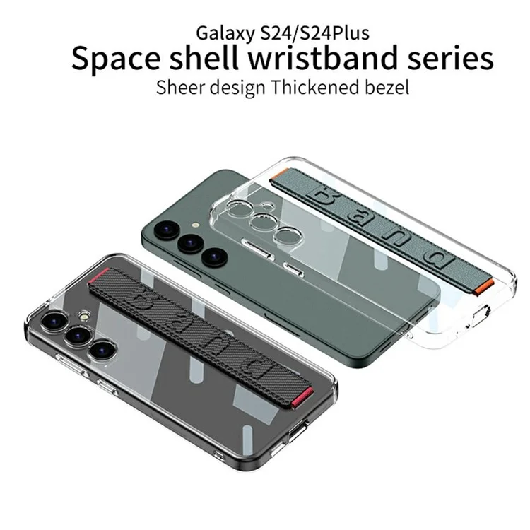 Чехол для Samsung Galaxy S24+ от GKK Clear Case Anti-Drop TPU+PC с силиконовым наплечным ремешком - углеродное волокно