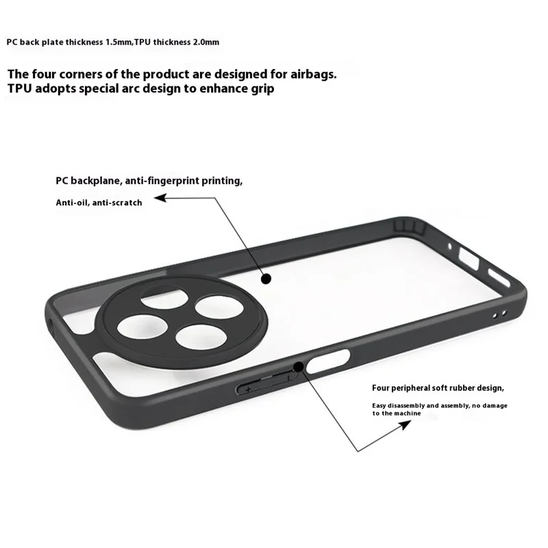 For Xiaomi Poco C75 4G / Redmi 14R 5G / 14C 4G Case Shockproof PC+TPU Clear Back Phone Cover