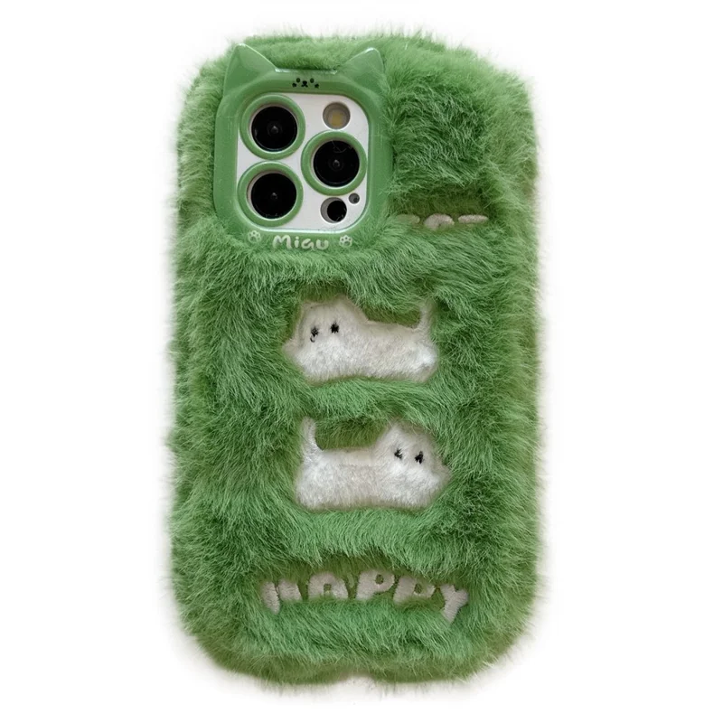 For iPhone 16 Pro Max Case Embroidered White Cats Fuzzy Winter TPU Phone Cover - Green