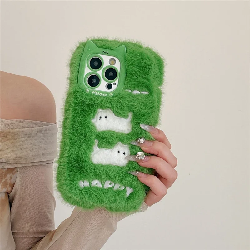 For iPhone 16 Pro Max Case Embroidered White Cats Fuzzy Winter TPU Phone Cover - Green