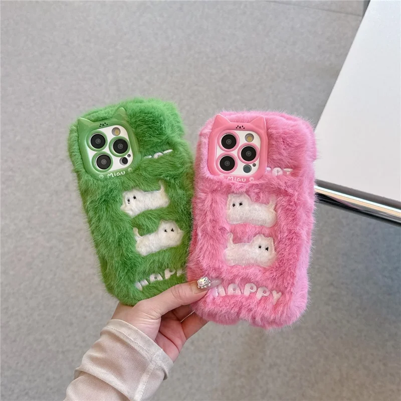 For iPhone 16 Pro Max Case Embroidered White Cats Fuzzy Winter TPU Phone Cover - Green