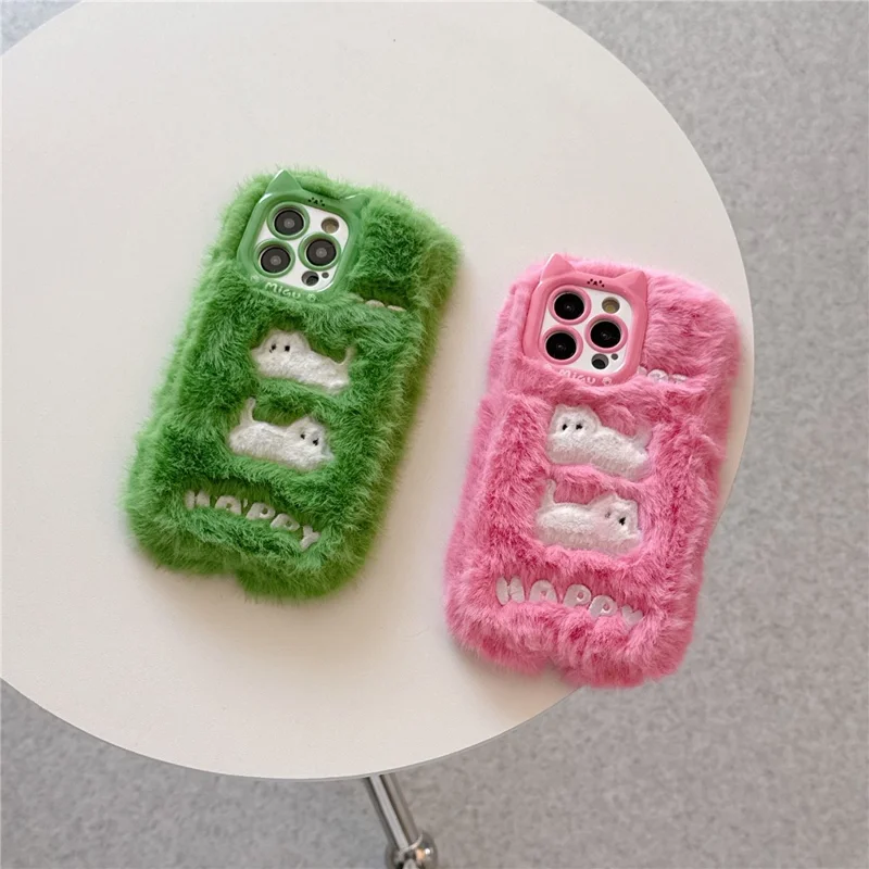 For iPhone 16 Pro Max Case Embroidered White Cats Fuzzy Winter TPU Phone Cover - Green