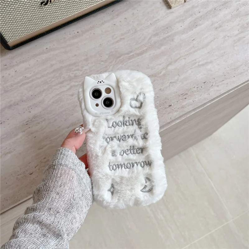 For iPhone 15 Case Cat Ear Fuzzy Furry Winter TPU Embroidered Phone Cover - White