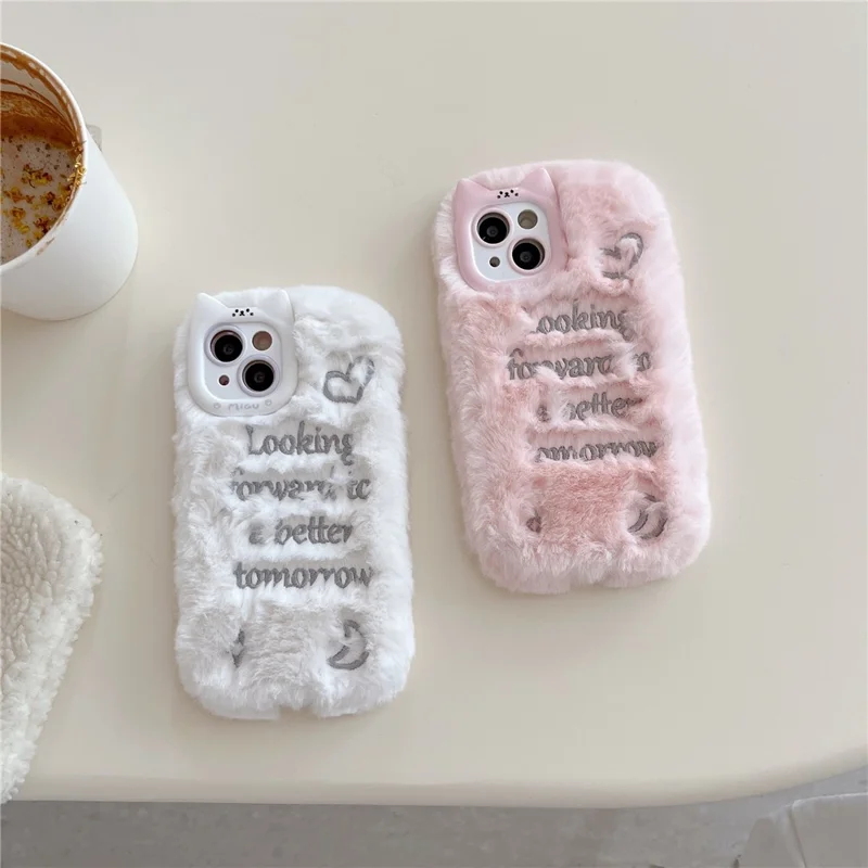 For iPhone 15 Case Cat Ear Fuzzy Furry Winter TPU Embroidered Phone Cover - White