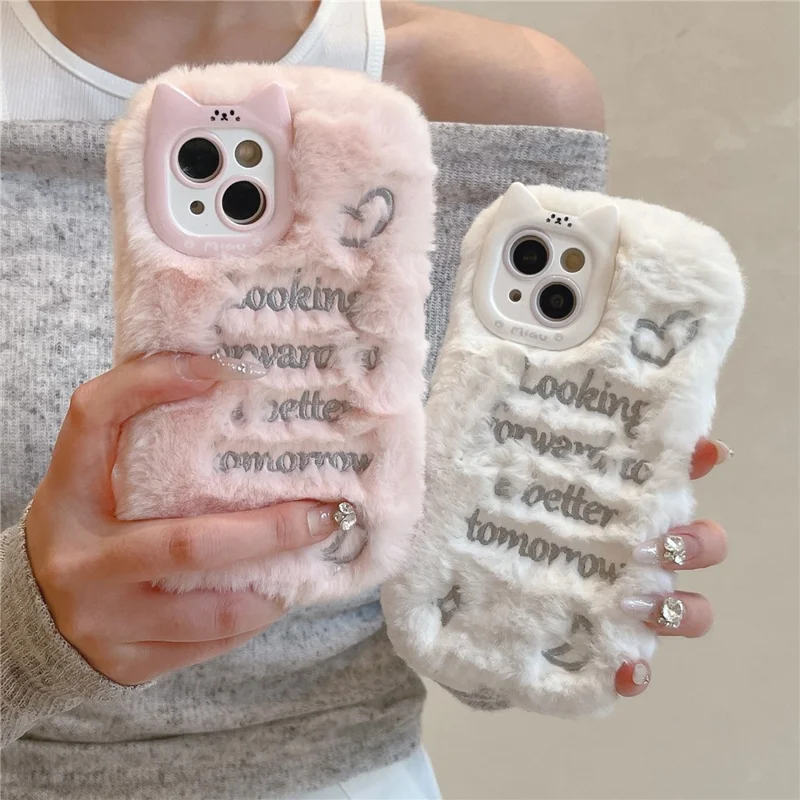 For iPhone 15 Case Cat Ear Fuzzy Furry Winter TPU Embroidered Phone Cover - White