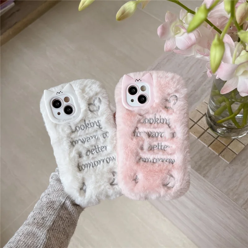 For iPhone 15 Case Cat Ear Fuzzy Furry Winter TPU Embroidered Phone Cover - White