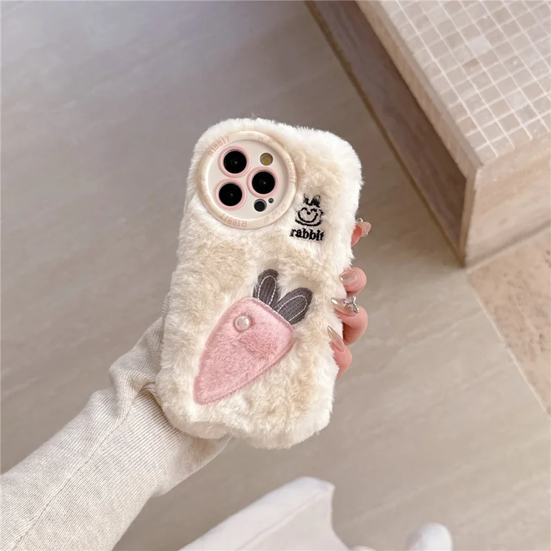 For iPhone 16 Pro Case Embroidery Carrot Rabbit Pearl Accents Furry TPU Phone Cover - White