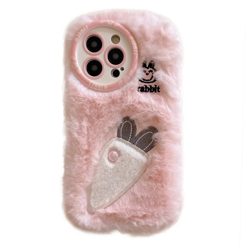 For iPhone 16 Pro Max Case Embroidery Carrot Rabbit Pearl Accents Furry TPU Phone Cover - Pink