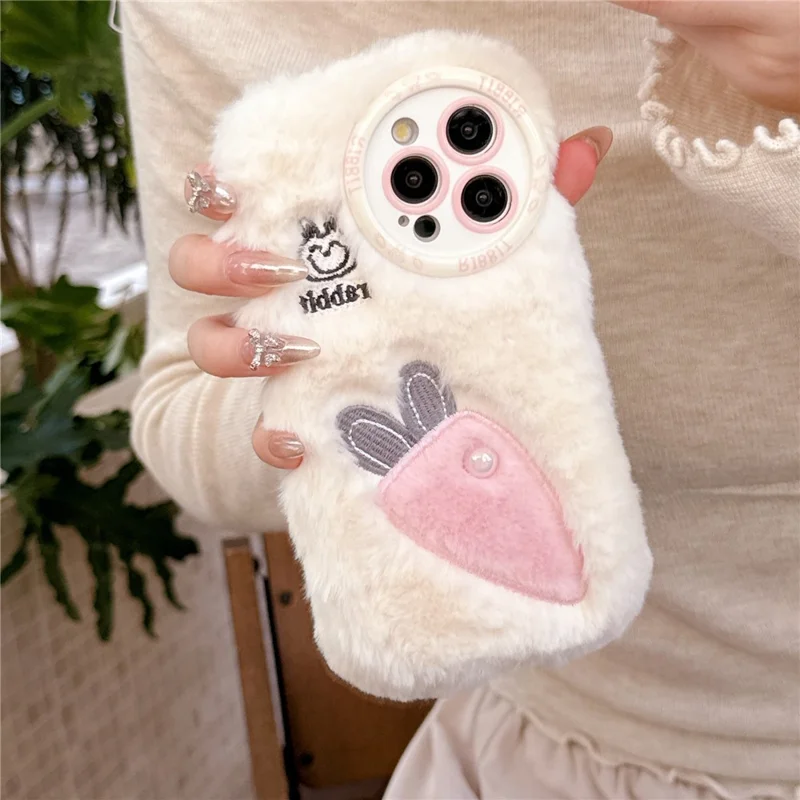 For iPhone 16 Pro Max Case Embroidery Carrot Rabbit Pearl Accents Furry TPU Phone Cover - White
