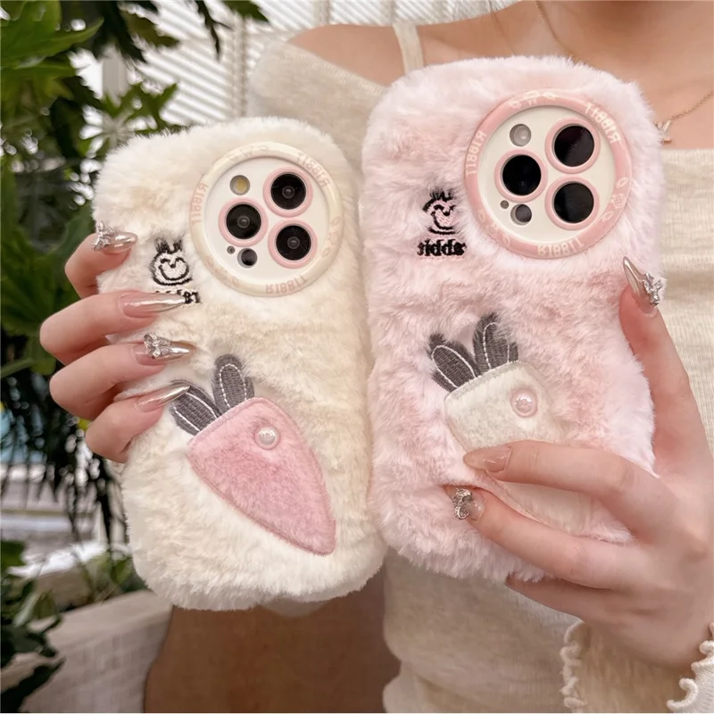 For iPhone 16 Pro Max Case Embroidery Carrot Rabbit Pearl Accents Furry TPU Phone Cover - White
