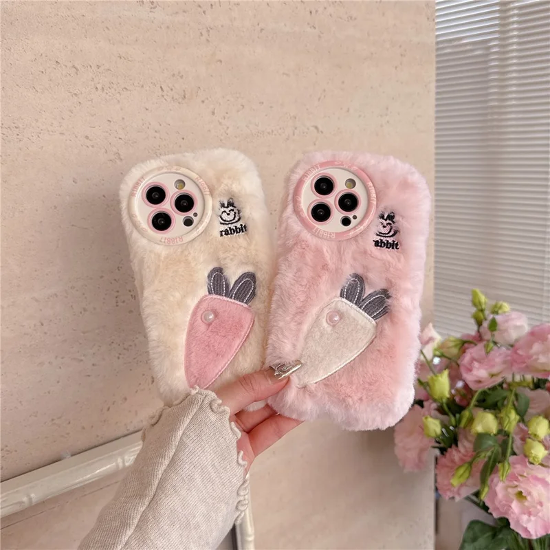 For iPhone 16 Pro Max Case Embroidery Carrot Rabbit Pearl Accents Furry TPU Phone Cover - White