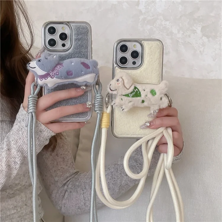 For iPhone 15 Pro Max Case Towel Felt Design TPU Electroplating Phone Cover with Phone Clip Lanyard - White