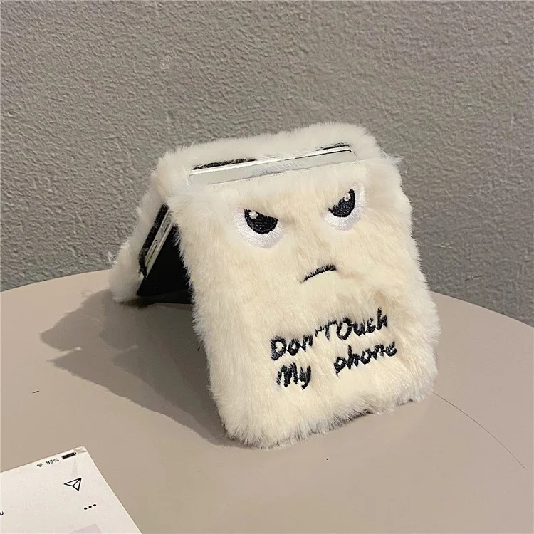 Pour Samsung Galaxy Z Flip6 5G Case de Téléphone PC en Peluche Douce et Moelleuse - Blanc